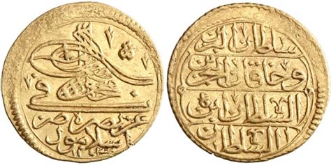 Ottoman Mahmud I Gold Zeri Mahbub Islambul Istanbul Mint Ah