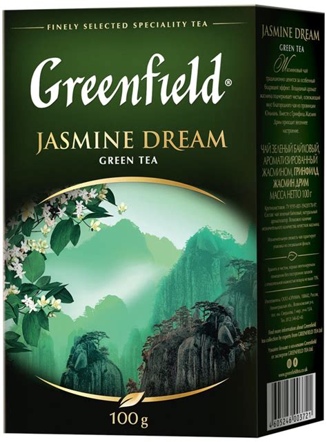Чай зеленый листовой Гринфилд (Greenfield) Jasmine Dream | отзывы