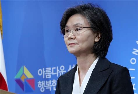 속보 노정희 선관위원장 ‘대선 40일만 사퇴 서울신문