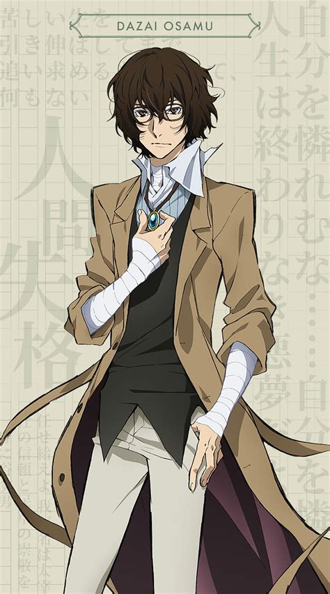 Bungou Stray Dogs Official Art Dazai Hd Phone Wallpaper Pxfuel