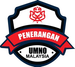 Logo Puteri Umno Png / Green Leaf Logo Png Download 700 745 Free Transparent Pergerakan Pemuda ...