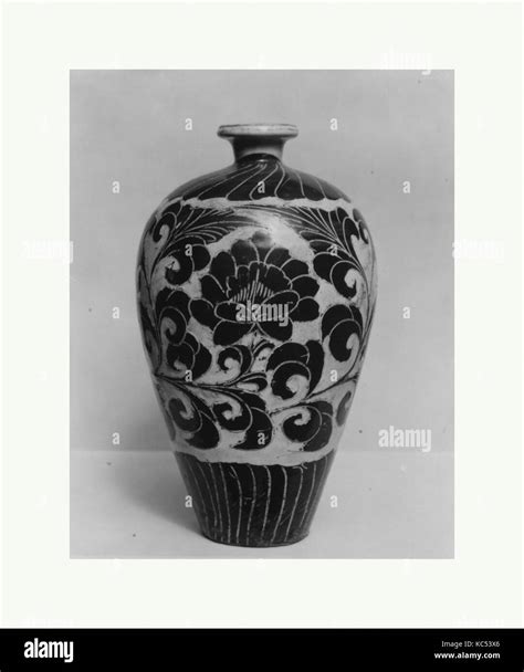 Vase With Peony Scroll Northern Song Dynasty Thearly