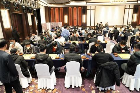 第五届“汉酱杯”全国围棋业余赛总决赛开赛腾讯新闻