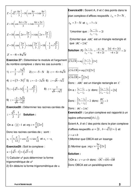 Nombres complexes 1 Corrigé série d exercices 1 AlloSchool