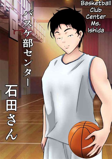 Baskesan Basketball Club Center Ms Ishida Nhentai Hentai