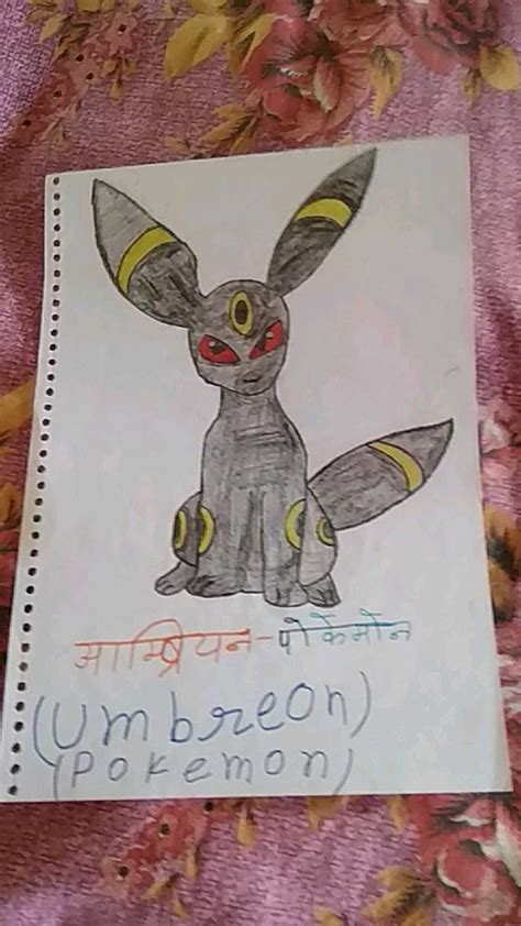 Pin By Robin Meena On Pokemon Coloring Pages Pokemon Coloring Pages