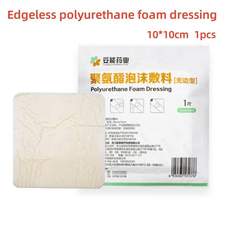 Borderless Self Adhesive Polyurethane Foam Dressing Non Adhesive
