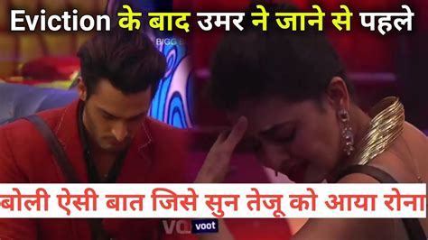 Bigg Boss 15 Live Karan Kundra And Tejasswi Crying On Umar Riaz