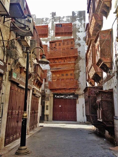 A Brief Tour Of Al Balad The Historic Center Of Jeddah Saudi Arabia