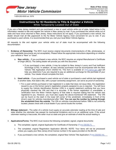 Nj Department Of Motor Vehicles Duplicate Title