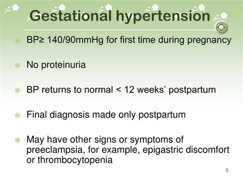 Ppt Pregnancy Induced Hypertension Powerpoint Presentation Free