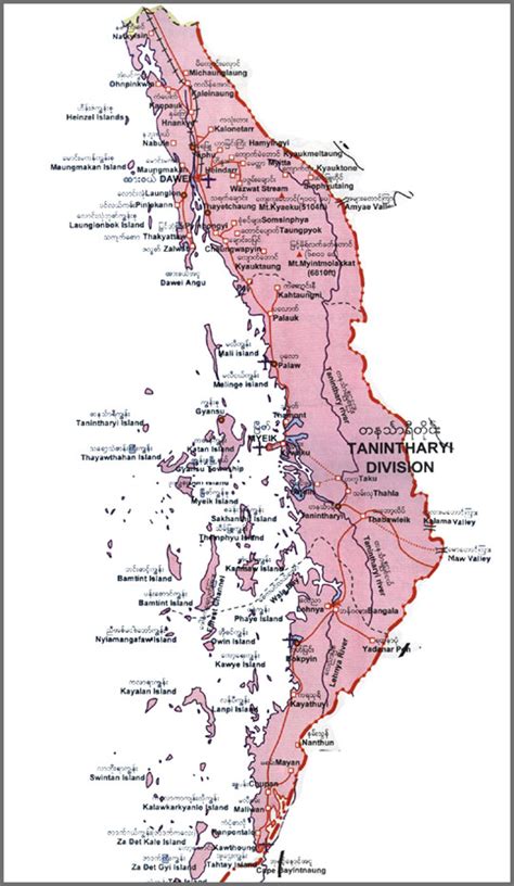 Hla Oo's Blog: First Anglo-Burmese War (1824-1826) – Part 5