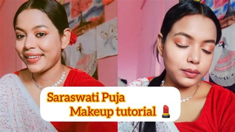 Simple Saraswati Puja Makeup Look Makeup Tutorial For Beginner