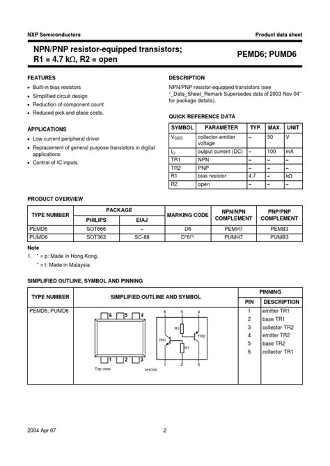 PUMD6 Datasheet PDF Datasheet4U