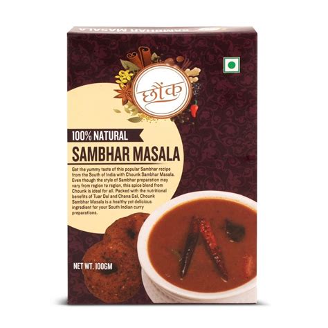 Chounk Sambhar Masala Powder Packaging Size G At Rs Kg In Gurgaon