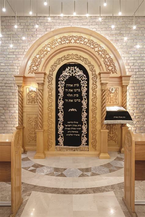 Paintit Illuminates a Synagogue in Historic Kyiv - Interior Design