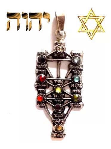 Dije Arbol De La Vida Kabbalah Plata Cabala Judaismo Mercadolibre