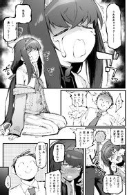 Suruga Kuroitsu Ui No Nioi Blue Archive E Hentai Lo Fi Galleries