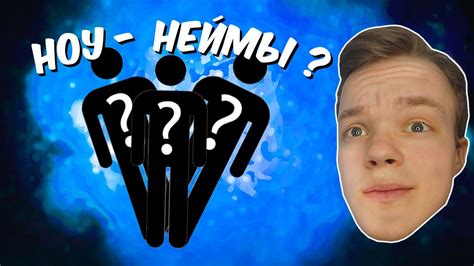 Кто больше встретит НЕ популярных людей! 👀 - YouTube