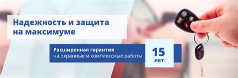 Starline | Сигнализация старлайн цена Набережные Челны! Установка ...