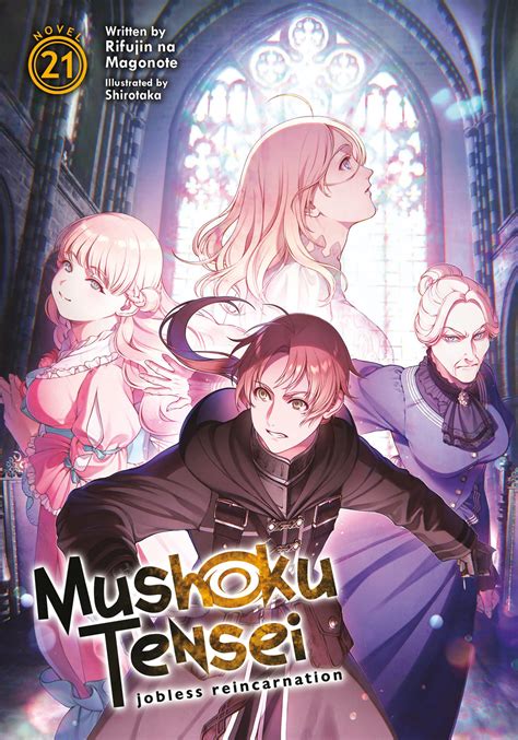 Light Novel Volume 21 Mushoku Tensei Wiki Fandom, 53% OFF