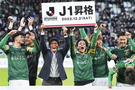 なぜ「毎年のように主力が流出してきた」東京vが16年ぶりのj1昇格を果たすことができたのか？ 本格スポーツ議論ニュースサイト「ronspo」