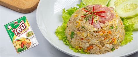 Fried Rice Ajinomoto