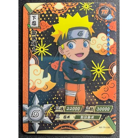 Carta Naruto Oficial Importado Naruto Uzumaki NR TR 036 Shopee Brasil