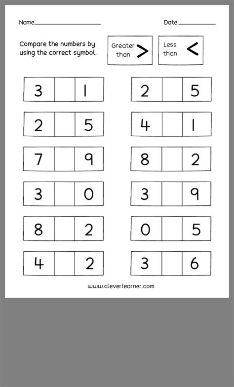 Greater Than Less Than Interactive Math Worksheet