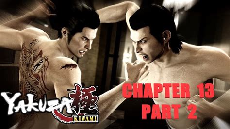 18 YAKUZA KIWAMI CHAPTER 13 THE END OF BATTLE PART 2 YouTube