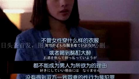 Underwear Photos Were Publicly Humiliated Liu Yifei I Saw The Most Disgusting Scene Spark