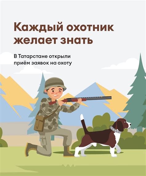 В Татарстане продолжается выдача разрешений на | Типичная Елабуга
