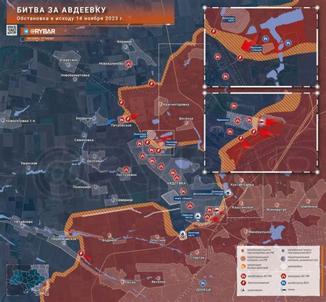 Авдеевка последние новости на 15 ноября. Сводки с фронта Украины.