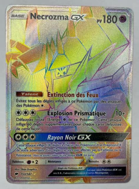 CARTE POKEMON NECROZMA Gx Full Art Rainbow 153 147 S Et L Ombres