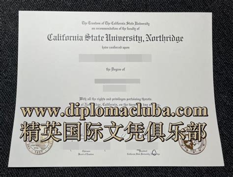 在线办理加利福尼亚州立大学北岭分校毕业证 Buy Fake Csun Diploma