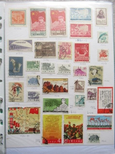 World Including China Stamp Collection Catawiki