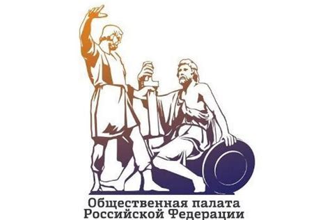 ФОНД ПОМОЩИ ЗАКЛЮЧЕННЫМ
