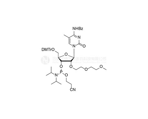 Other单体 亚磷酰胺单体 产品中心 合肥华纳生物医药科技有限公司