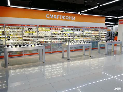 DNS фото магазинов (большое количество фотографий) - artshots.ru