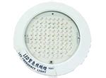 Firesafe Led Ceiling Recessed Emergency Light Firesafe