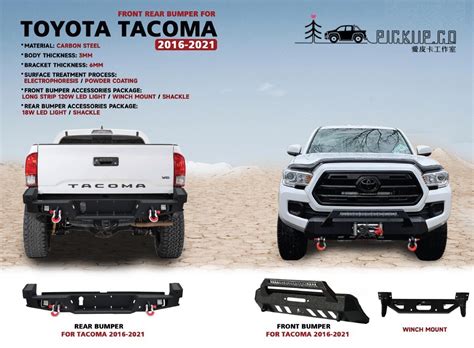 Tacoma Center Mount Front Bumper 類dv8 前鐵保 後鐵保 標配led排燈 2016 2023 I