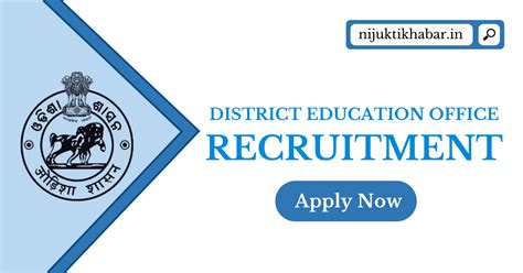 Balangir District Education Office Recruitment Apply For Warden