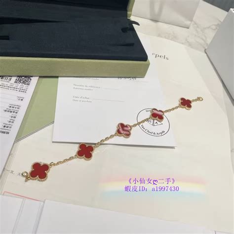 Van Cleef And Arpels梵克雅寶 黃k金 手鏈 五枚墜手鍊 四葉草 紅玉髓 紅色 綠色 黑色 蝦皮購物