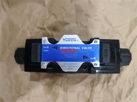 Válvulas direccionales mandadas por solenoide de Yuken DSG 03 3C4 A200 50