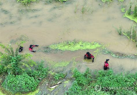 경산서 실종됐던 40대 여성 시신 문천지서 수습 한국경제