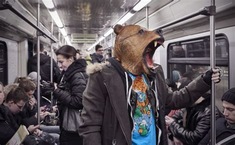Вокруг Мира