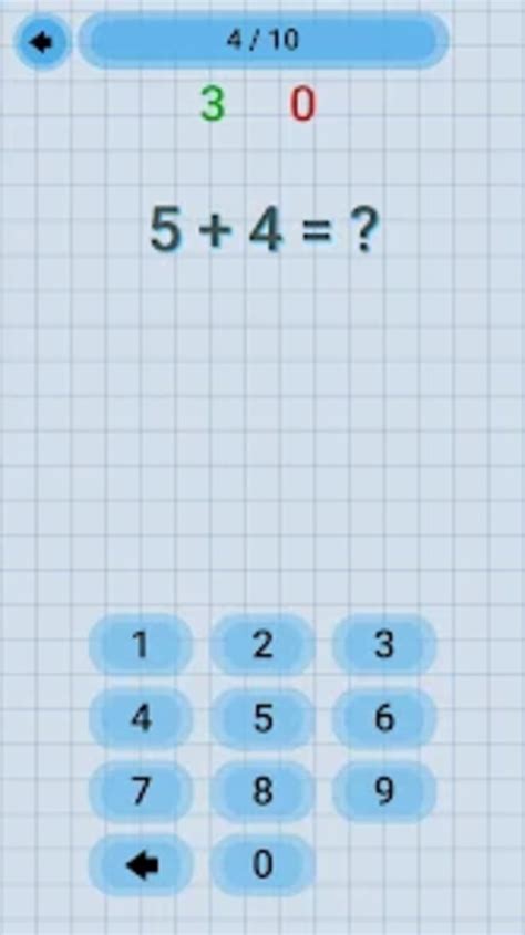 Android Math Addition Subtraction