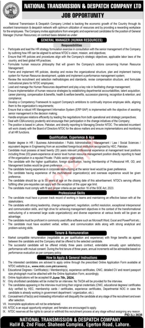 NTDC Lahore Job 2024 2025 Job Advertisement Pakistan