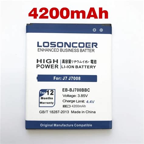 100 Original LOSONCOER 4200mAh EB BJ700BBC EB BJ700CBE Battery For