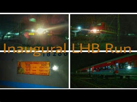 Inaugural Lhb Run Of Patna Puri Baidyanathdham Express Youtube